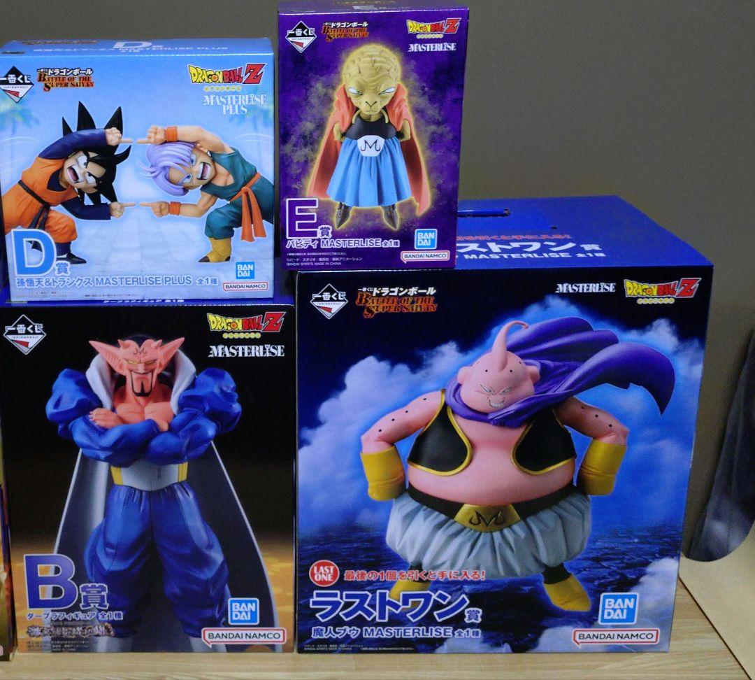 ドラゴンボール　一番くじ　フィギュアセット