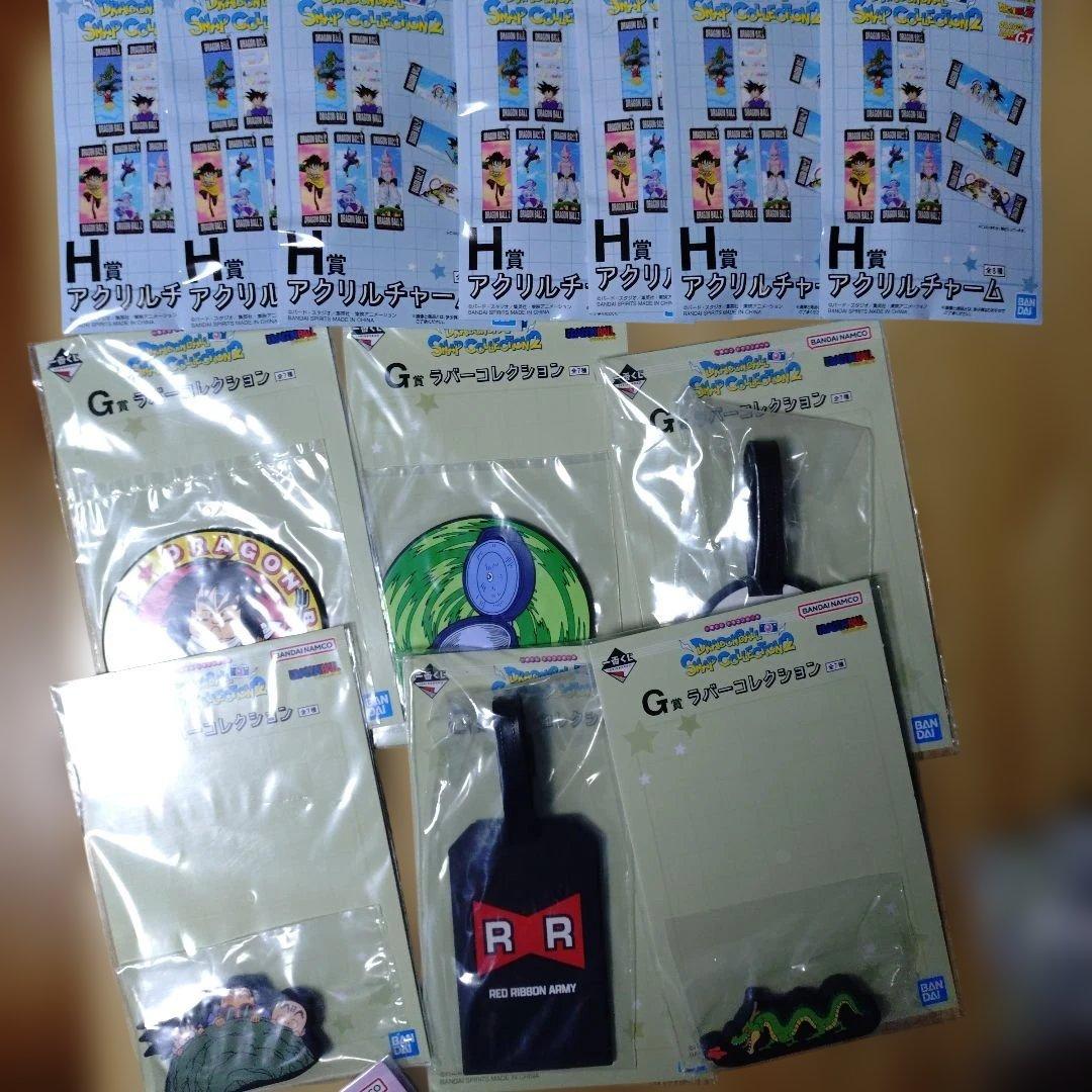 ドラゴンボール　一番くじ　フィギュアセット