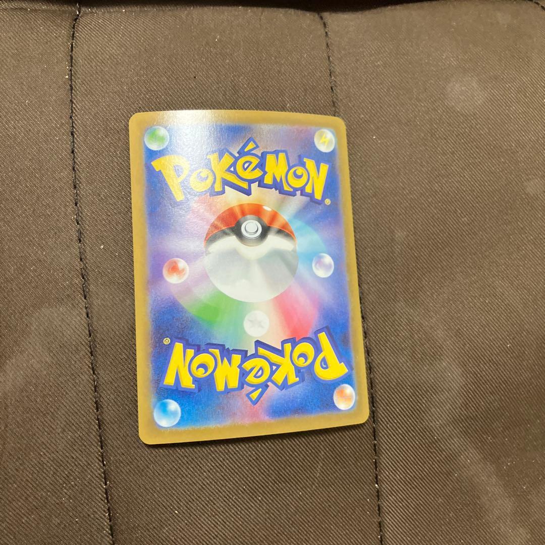 ブースターexエーフィEX夜のたんか