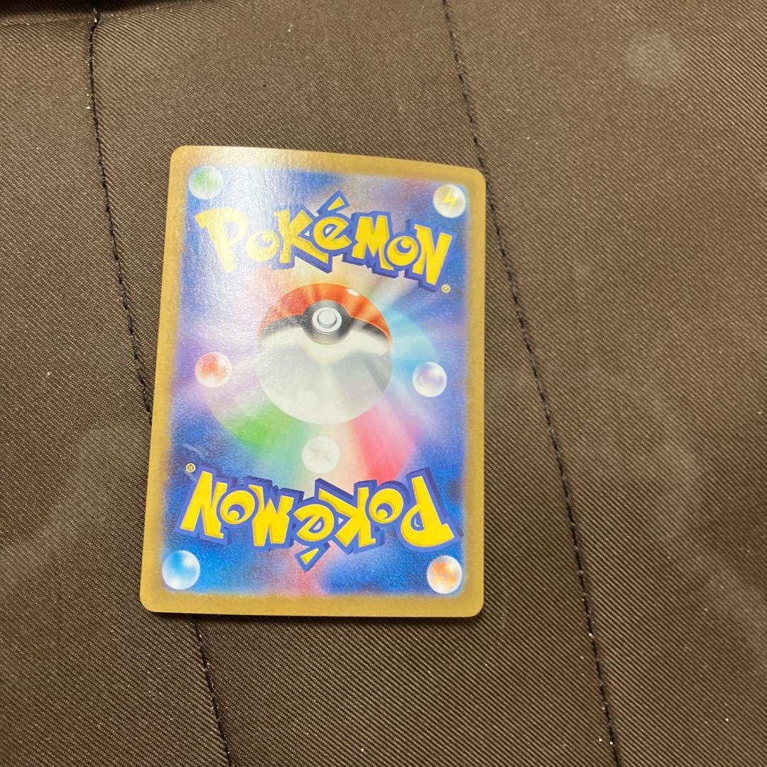 ブースターexエーフィEX夜のたんか