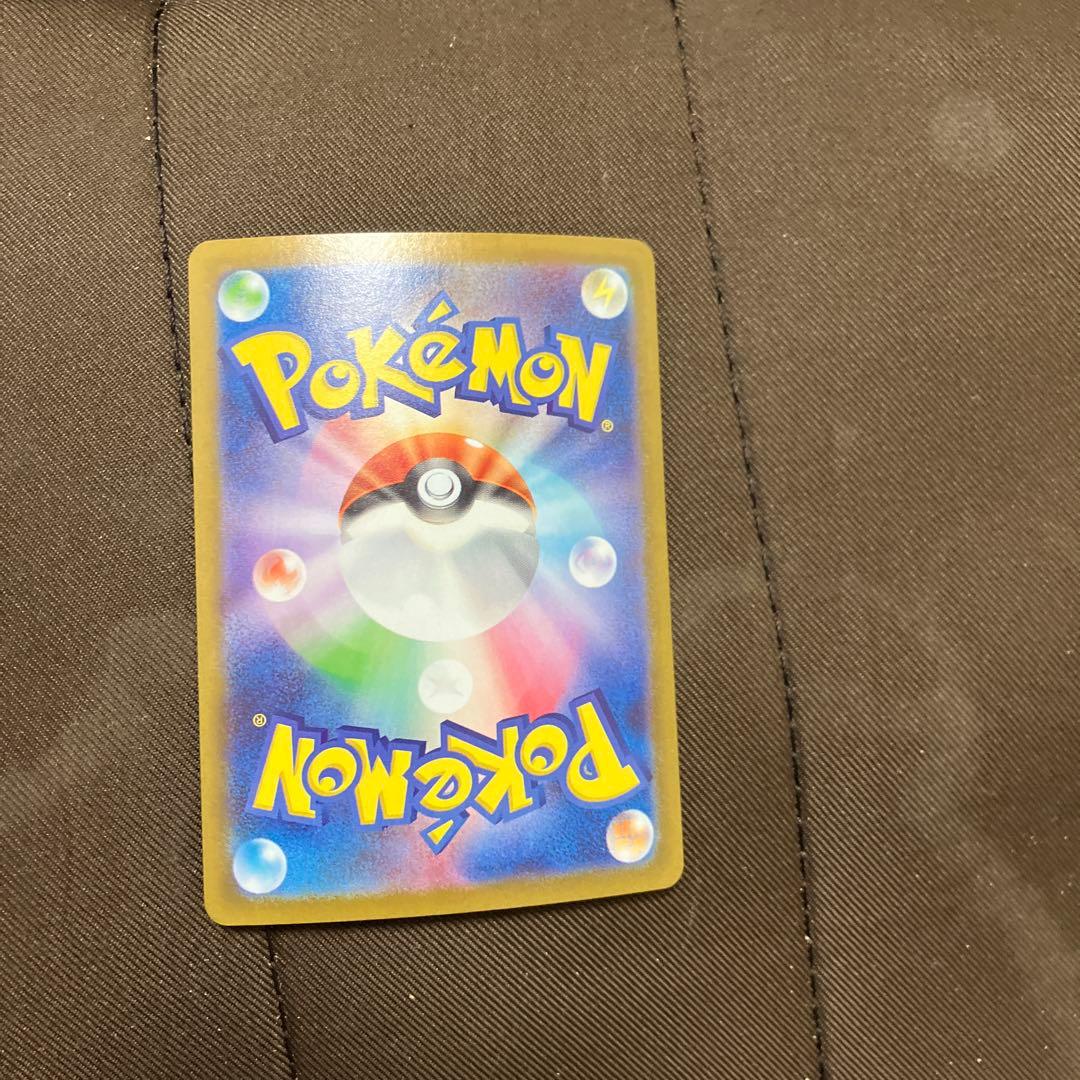 ブースターexエーフィEX夜のたんか