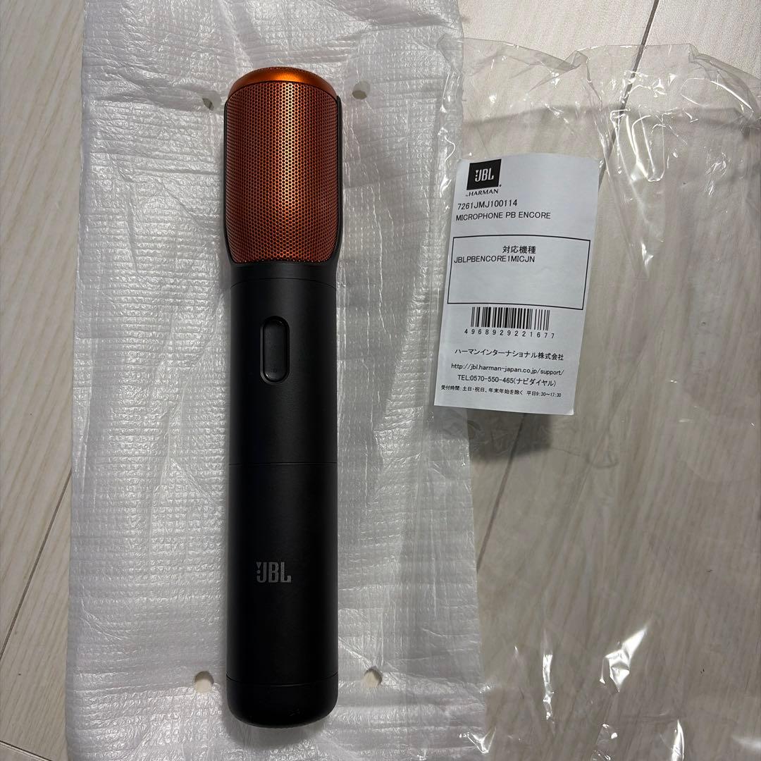 JBLワイヤレスマイク