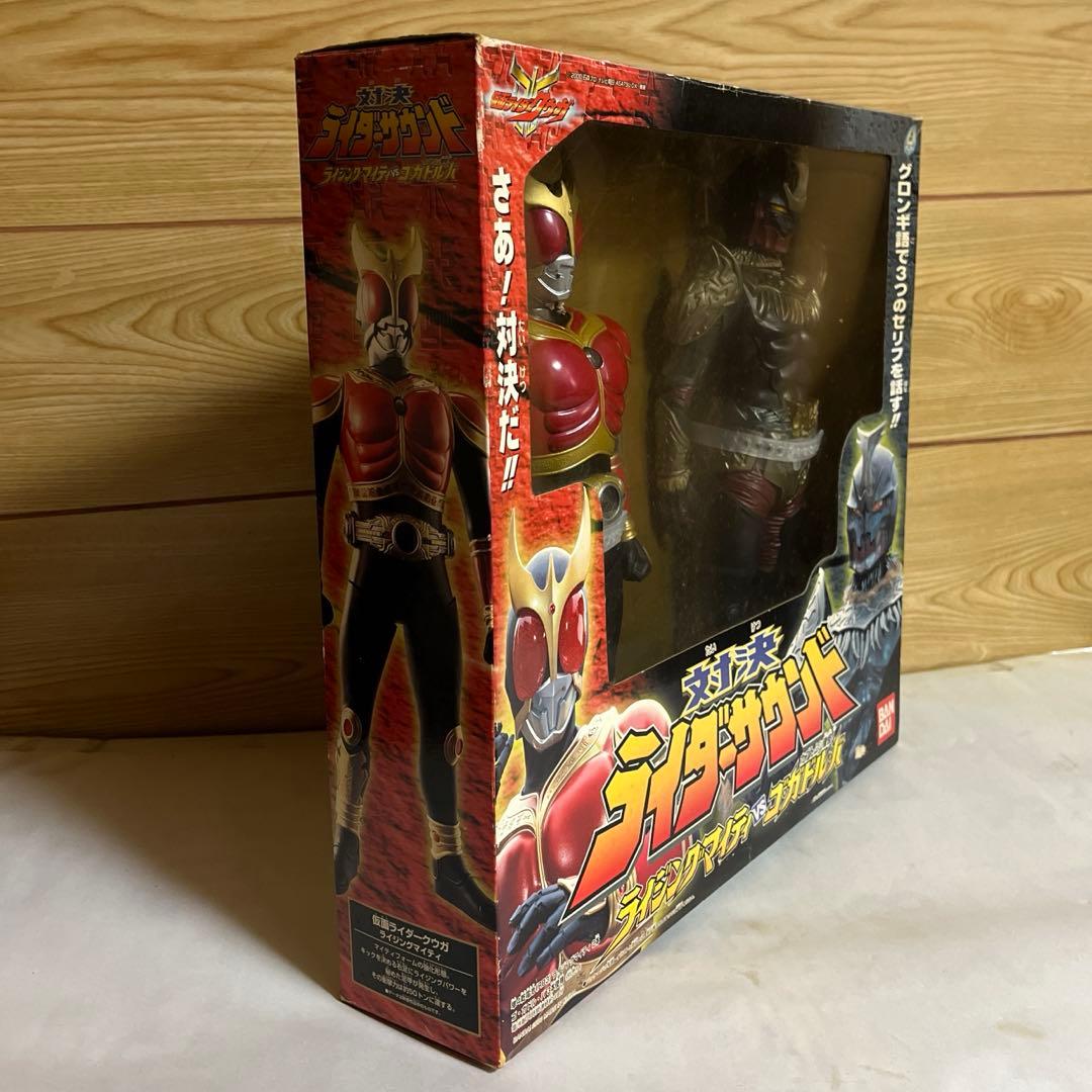 \"レトロ・新品未開封” 仮面ライダークウガ　・対決ライダーサウンドフィギュア