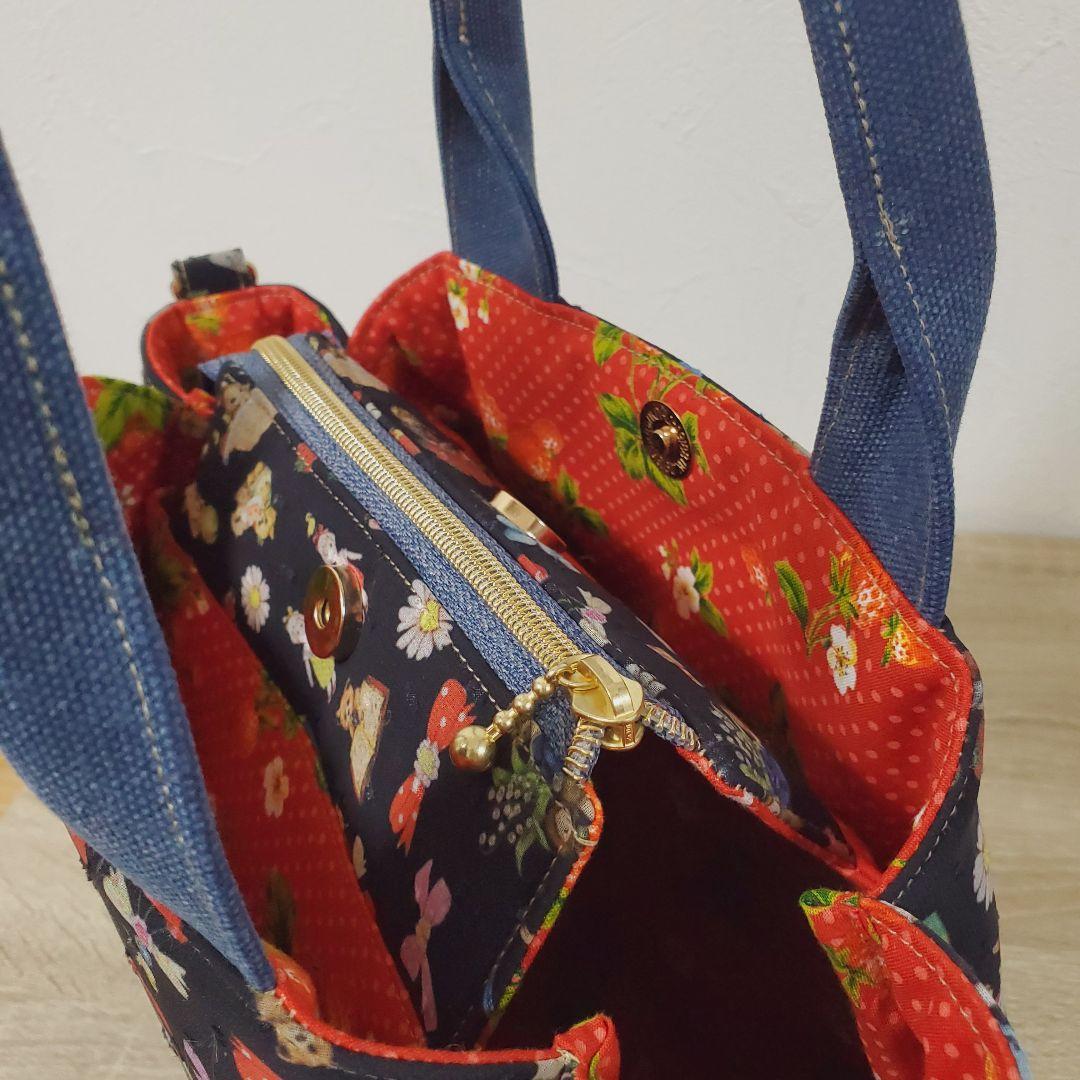 ハンドメイド 3roomsバッグ M コラージュ