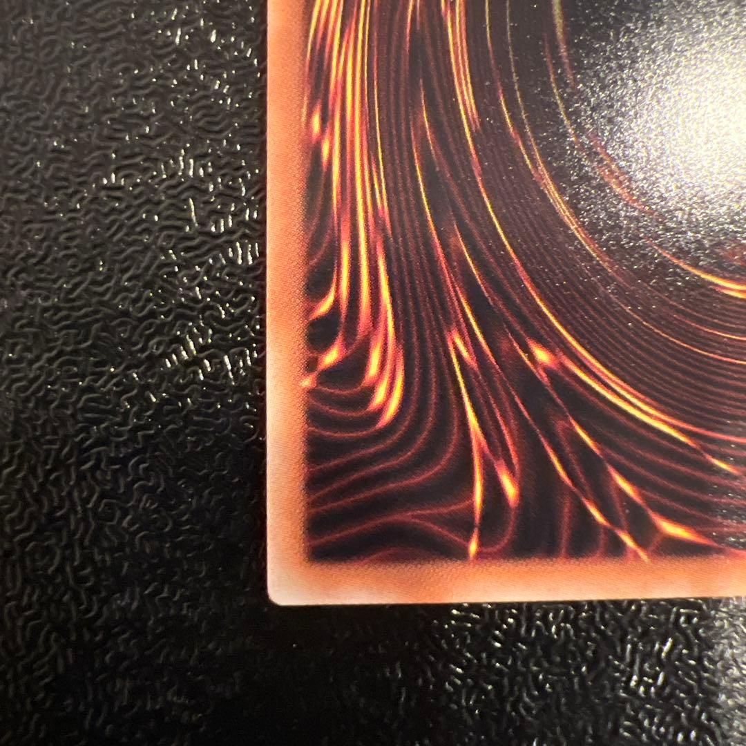 オシリスの天空竜 ゴルシク GS06-JP003