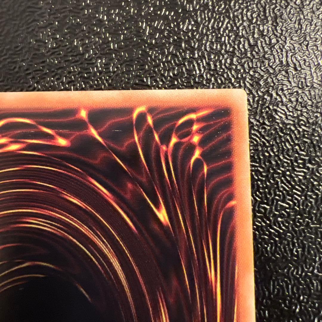 オシリスの天空竜 ゴルシク GS06-JP003