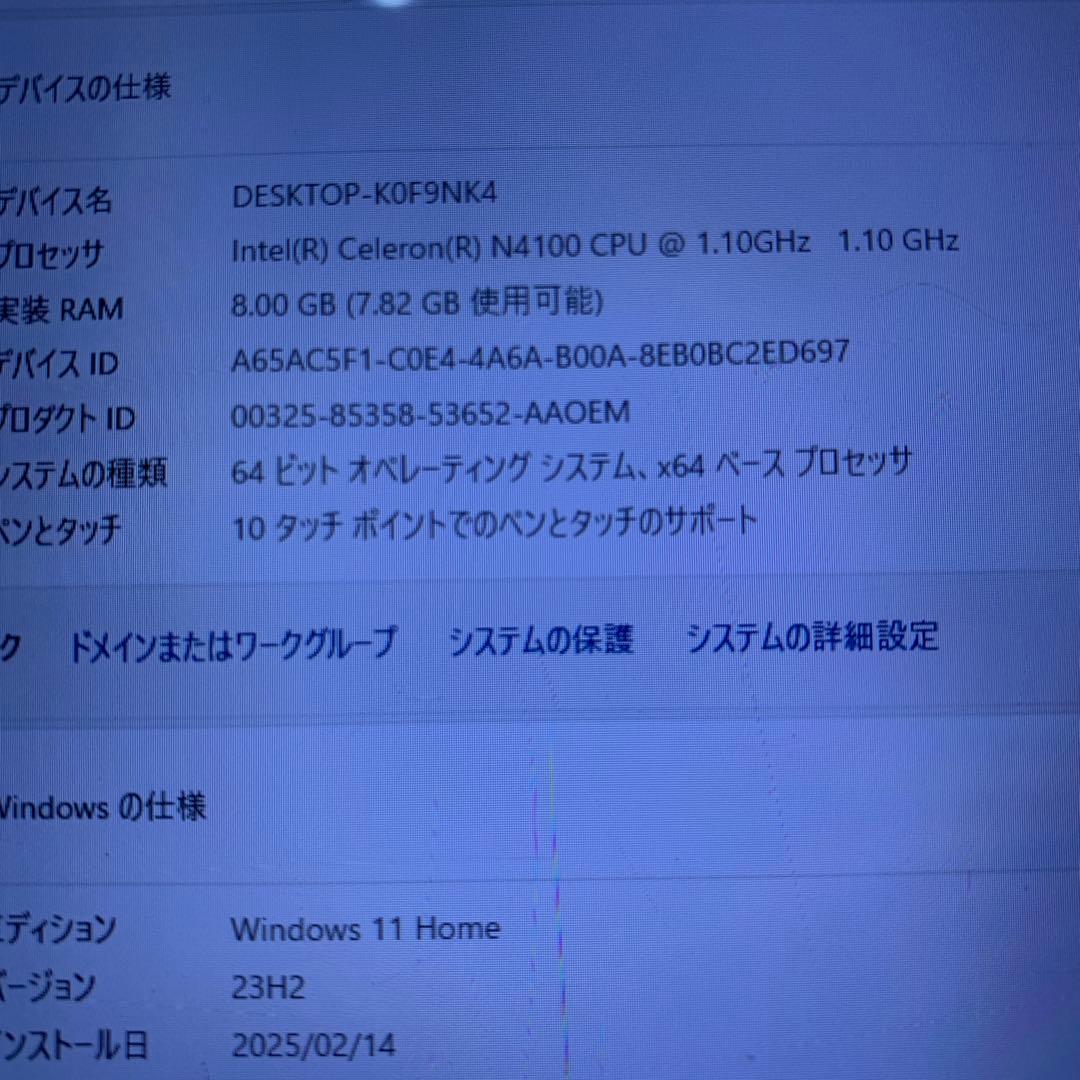 Windowsタブレット本体 CHUWI UBOOK pro N4100 win11