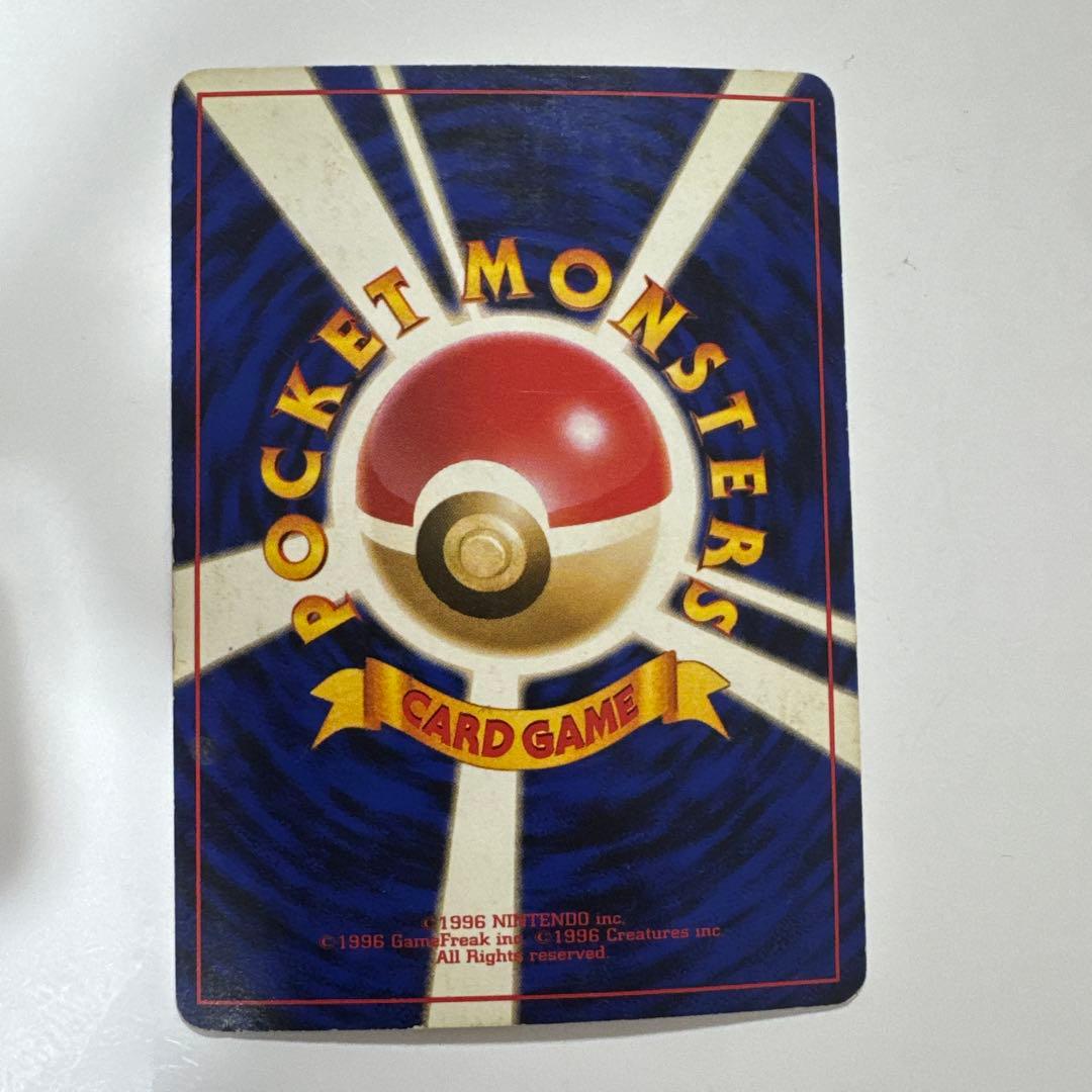 【メルカリ便】ポケモンカードゲーム　R団のミュウツー　旧裏　ホイル