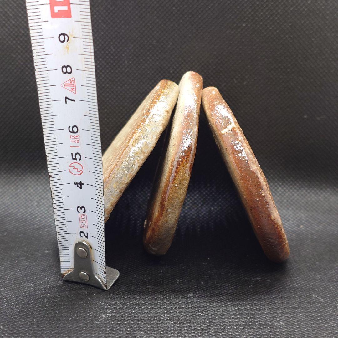 【2609】丸皿、コースターセット…備前焼