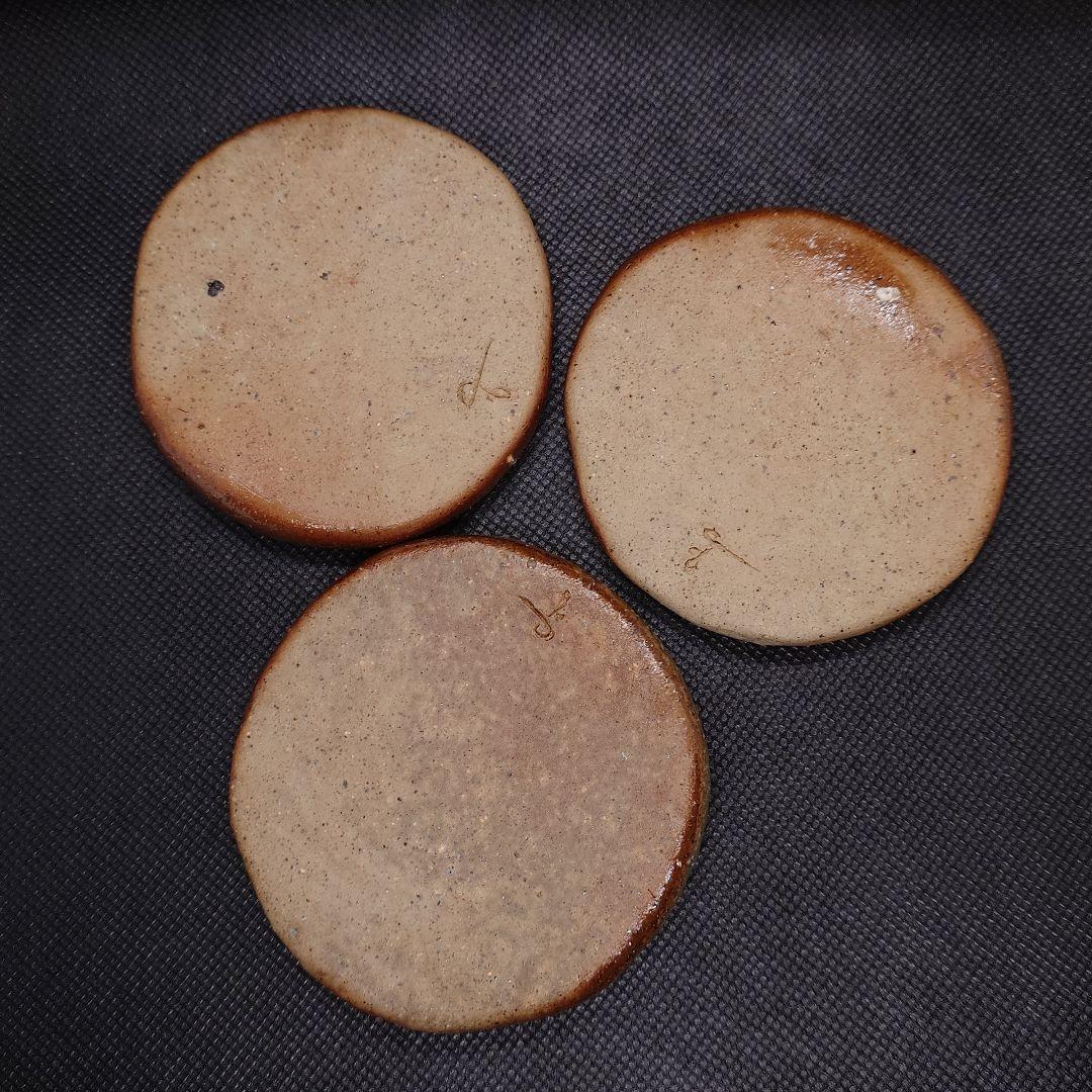 【2609】丸皿、コースターセット…備前焼