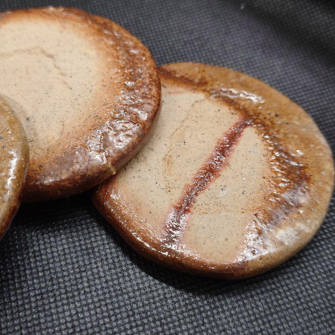 【2609】丸皿、コースターセット…備前焼