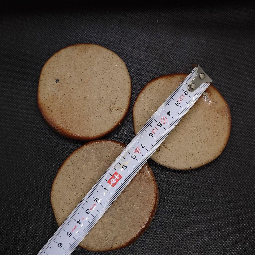 【2609】丸皿、コースターセット…備前焼