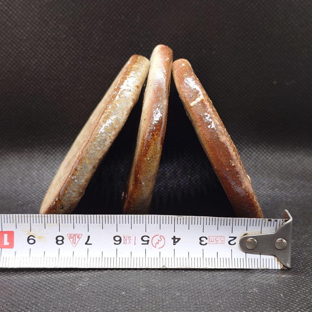 【2609】丸皿、コースターセット…備前焼