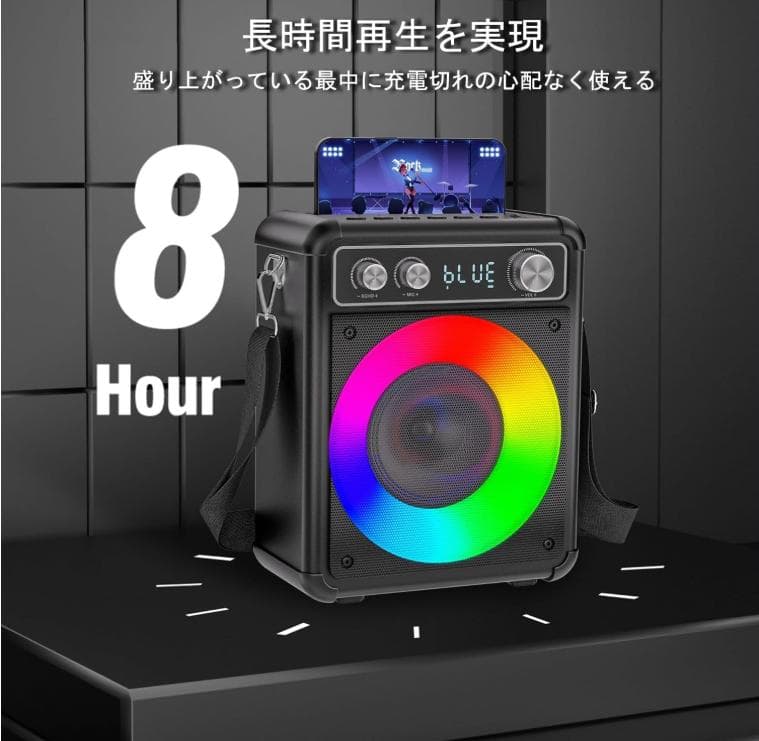 VOSOCO ポータブルカラオケマシン T-03　美品