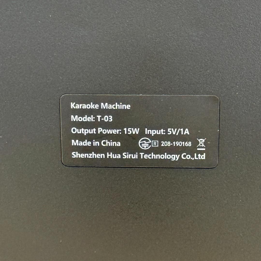 VOSOCO ポータブルカラオケマシン T-03　美品