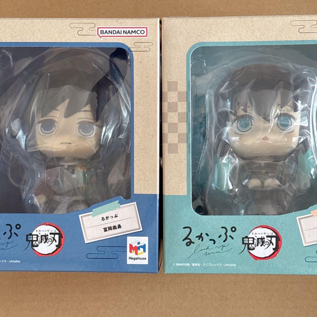 鬼滅の刃 冨岡義勇 時透無一郎 るかっぷ　セット