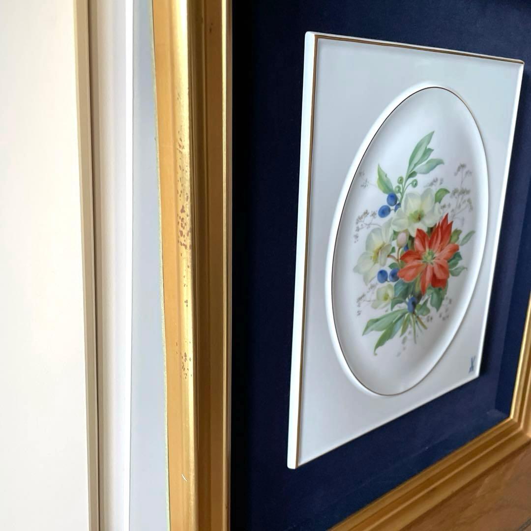 ・マイセン・四季の花.Winter・額４２×３８・画２５×２１・Meissen・