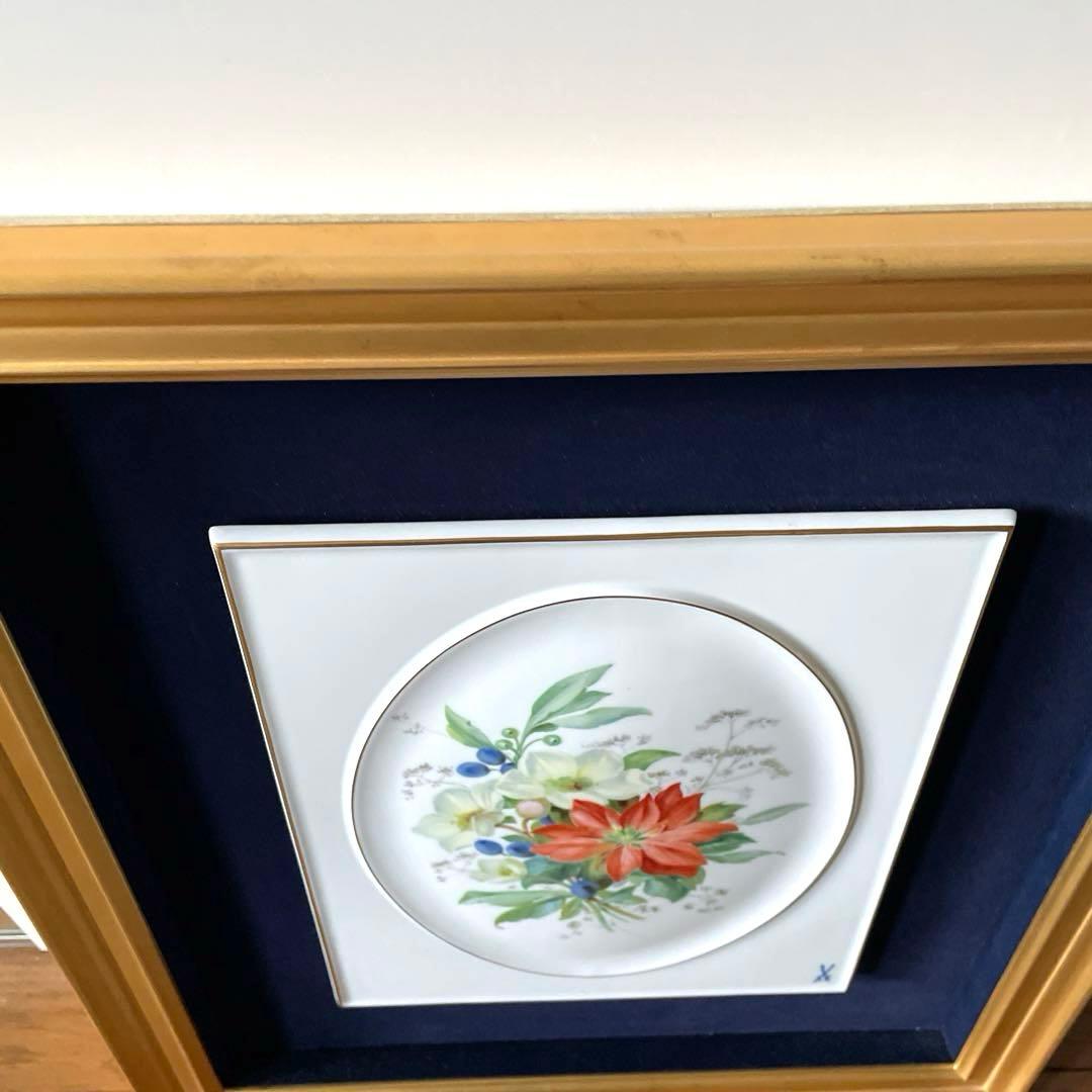 ・マイセン・四季の花.Winter・額４２×３８・画２５×２１・Meissen・
