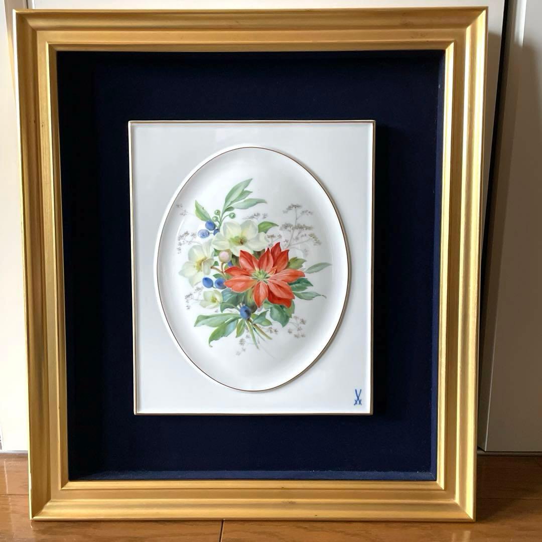 ・マイセン・四季の花.Winter・額４２×３８・画２５×２１・Meissen・