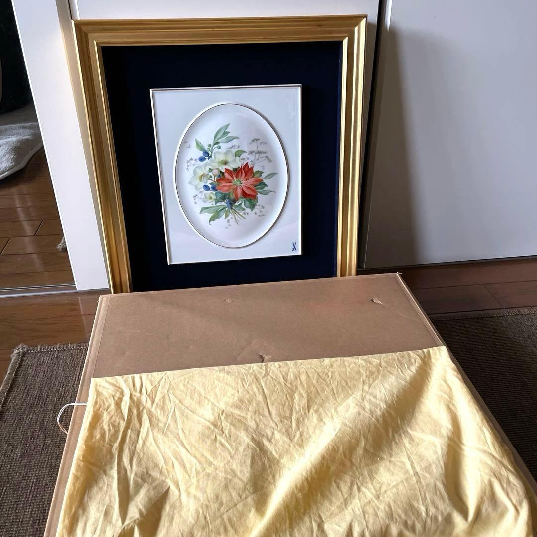 ・マイセン・四季の花.Winter・額４２×３８・画２５×２１・Meissen・