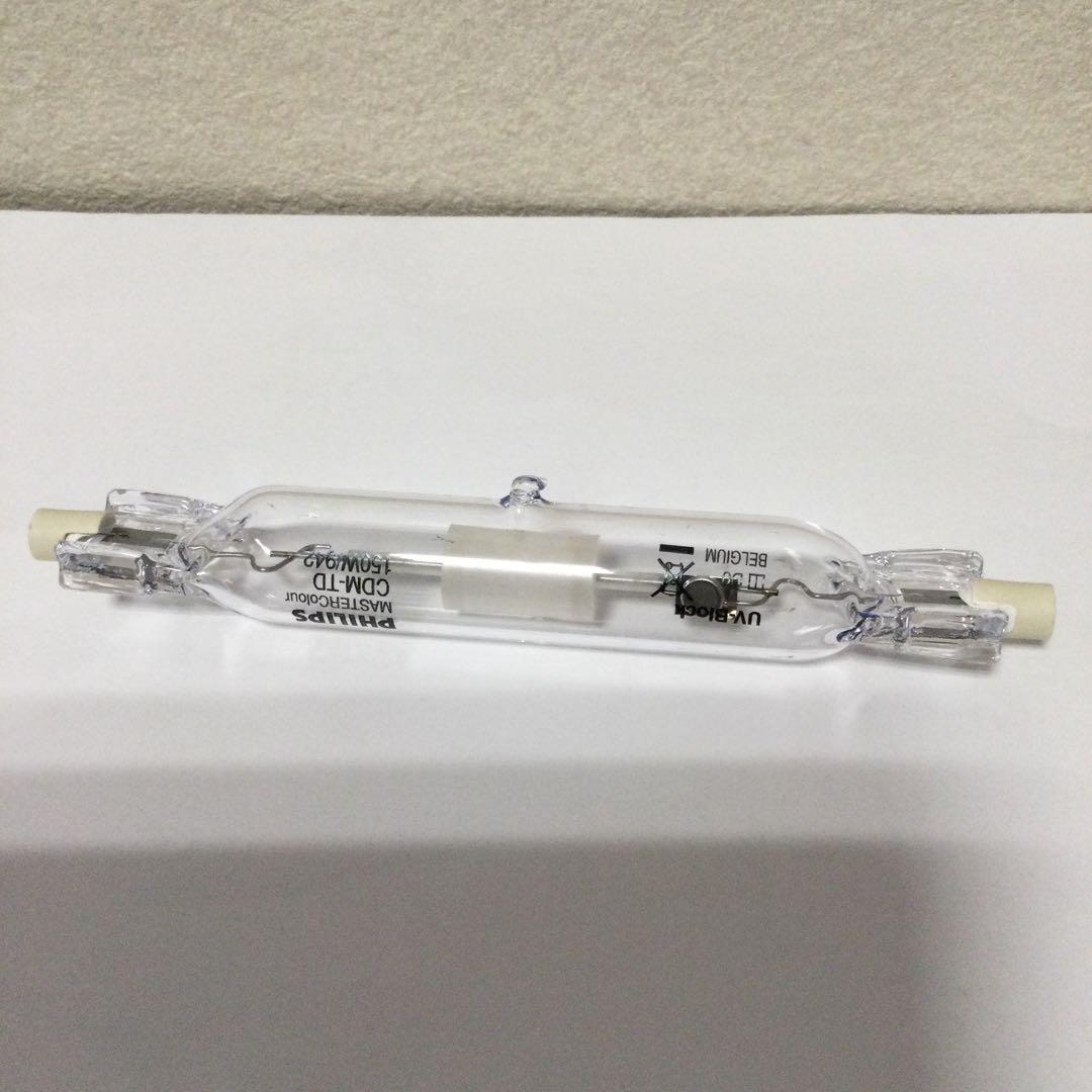 フィリップス CDM-TD 150W/942 R×7s PHILIPS