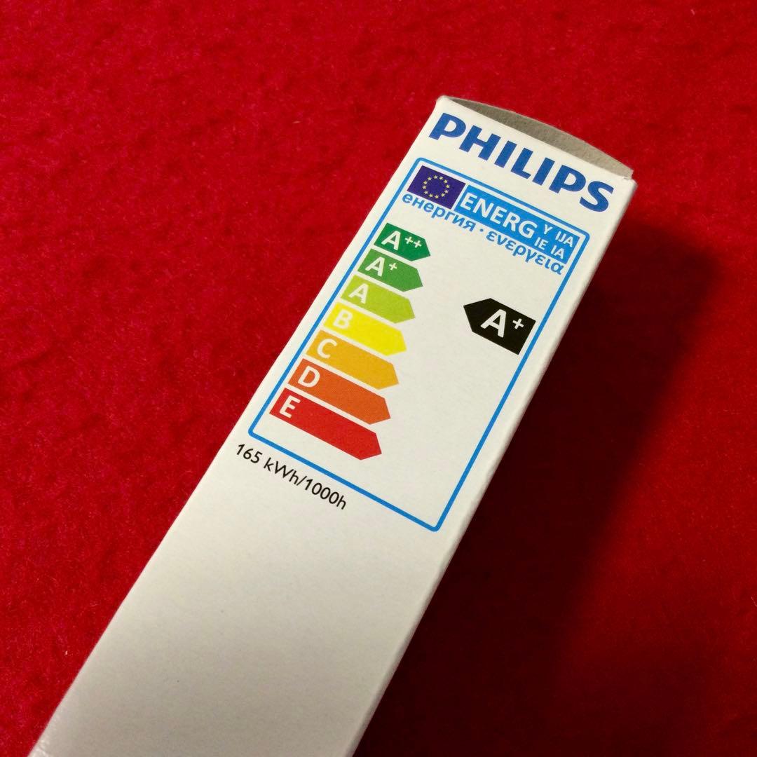 フィリップス CDM-TD 150W/942 R×7s PHILIPS