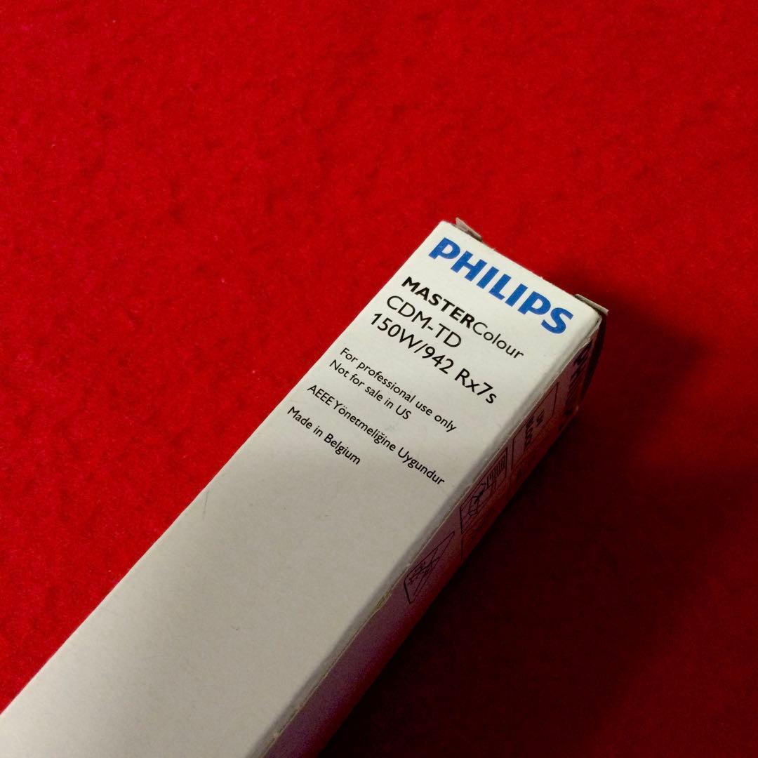 フィリップス CDM-TD 150W/942 R×7s PHILIPS