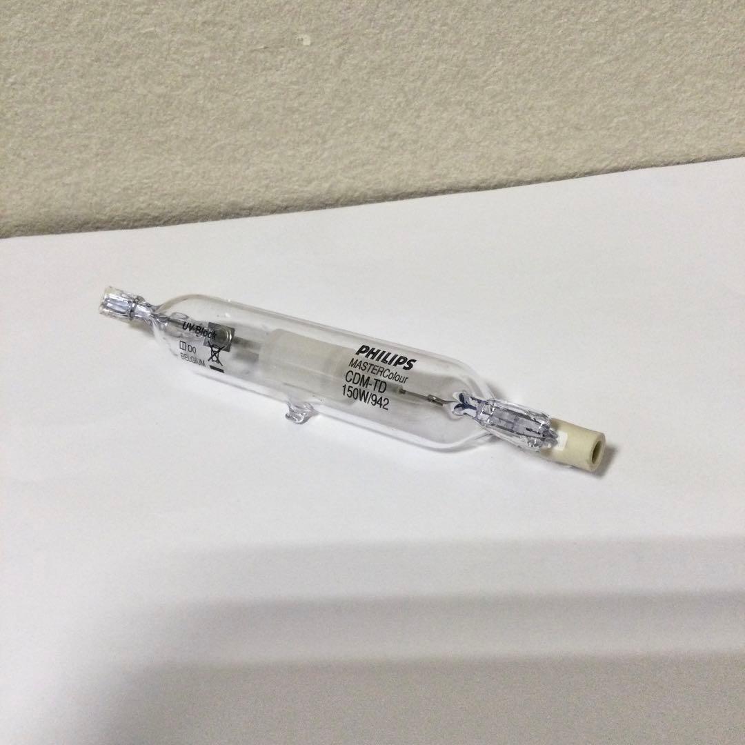 フィリップス CDM-TD 150W/942 R×7s PHILIPS