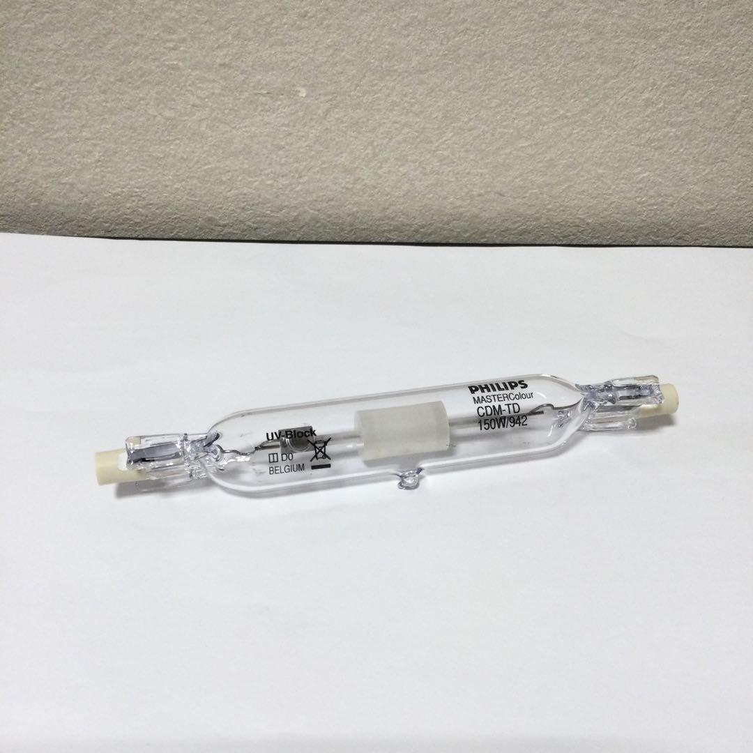 フィリップス CDM-TD 150W/942 R×7s PHILIPS