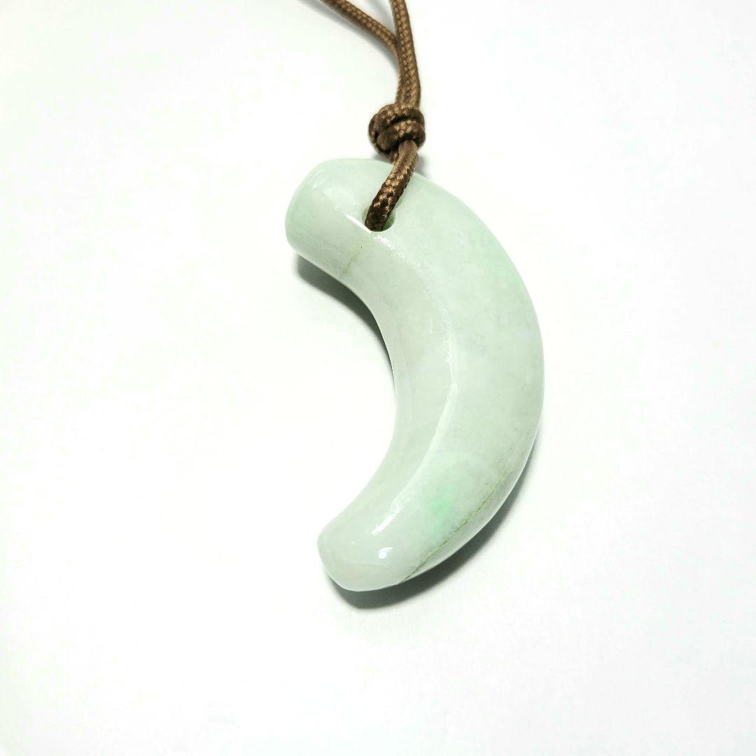 糸魚川翡翠:勾玉　MT0056