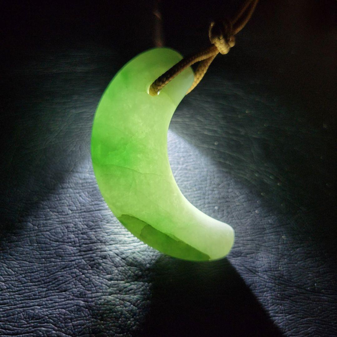 糸魚川翡翠:勾玉　MT0056