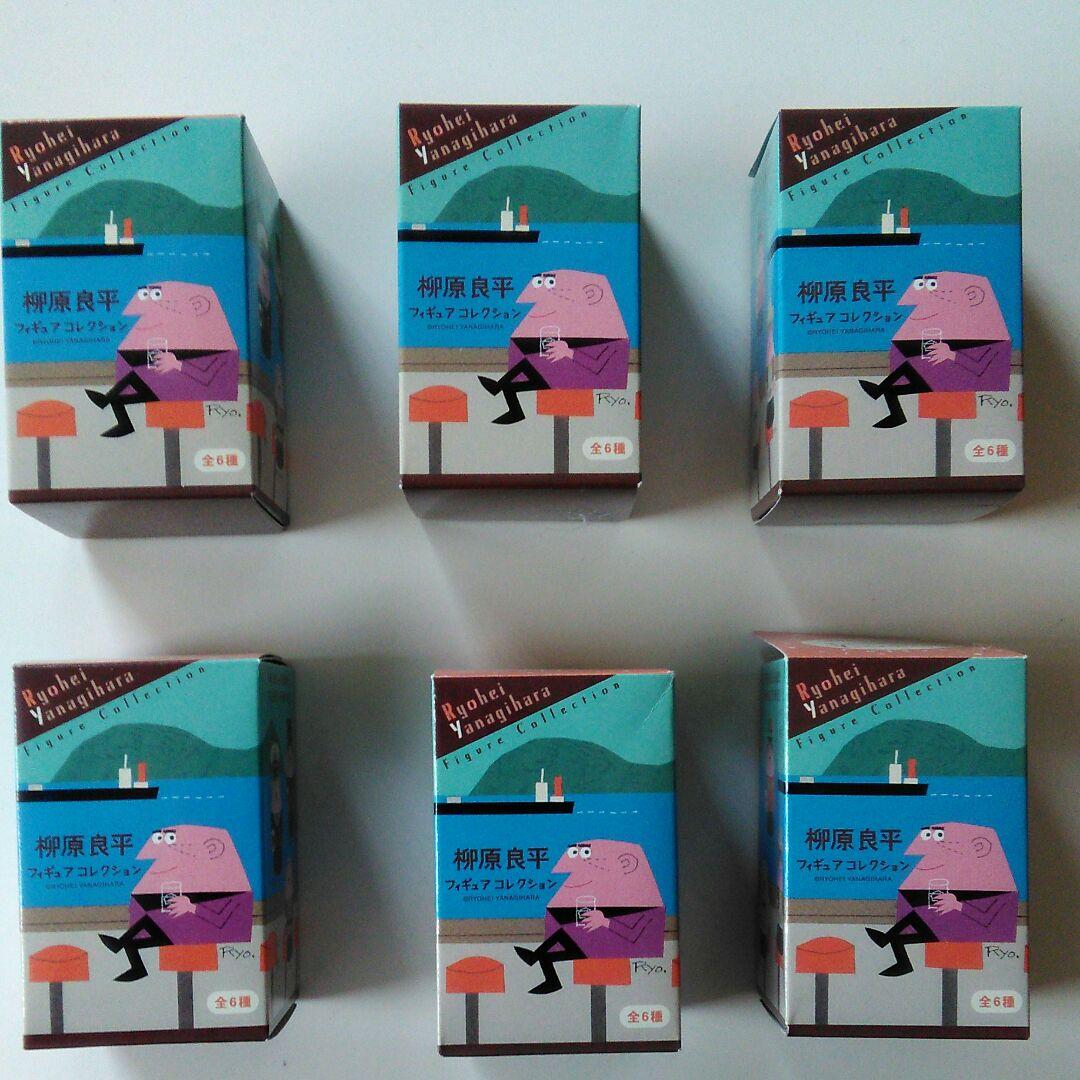 柳原良平　フィギュア　コレクション
