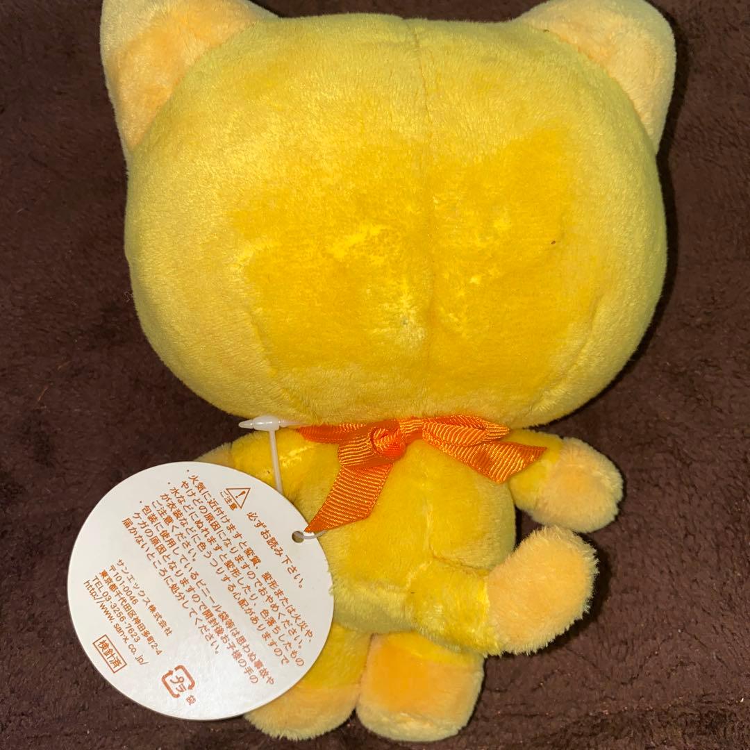 ねこのパンヤ　ぬいぐるみ小