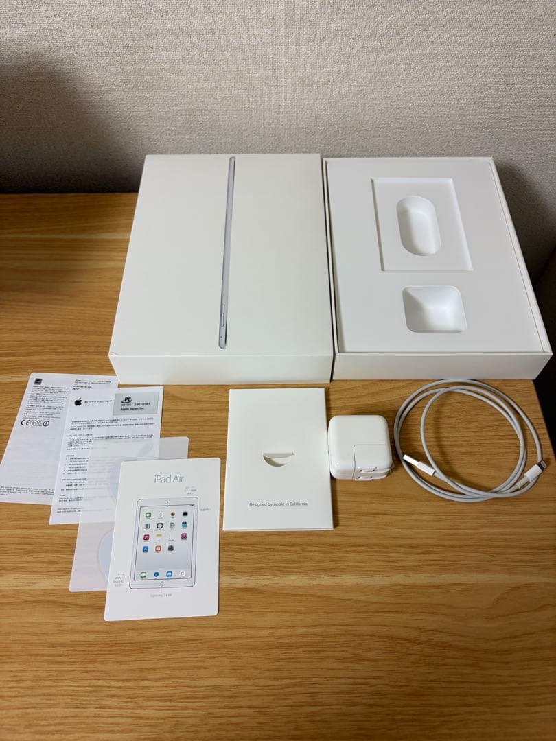 iPad Air2 シルバー 32GB Wi-Fiモデル 本体 箱 カバー付き