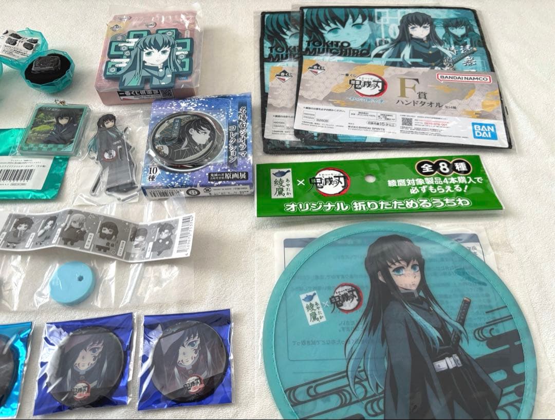 鬼滅の刃　時透 無一郎 アクリルキーホルダー　バッジ　ぬいぐるみ　まとめ売り