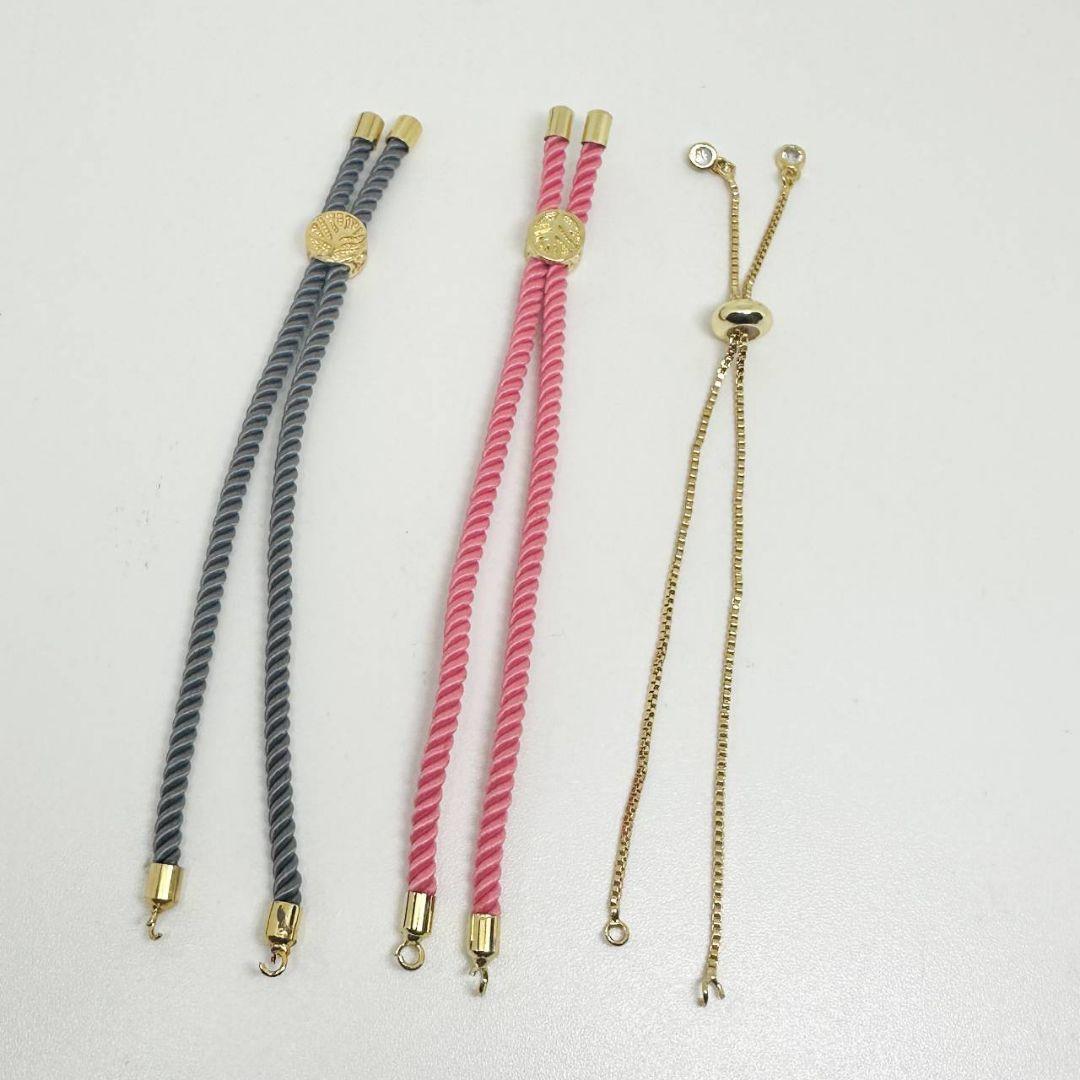 【大特価!】ドゥルージー等 30個 セット②