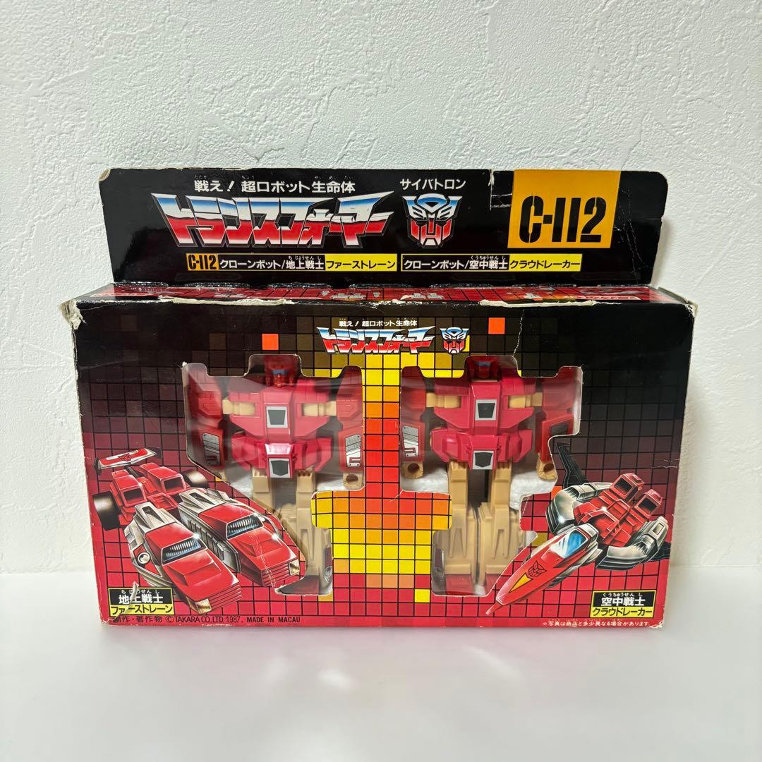 旧タカラ✨トランスフォーマー C-112 クラウドレーカー ファーストレーン