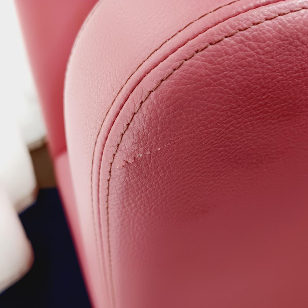 【BA-0264】SOGOKAGU　相合家具　1人掛けソファー　ピンク