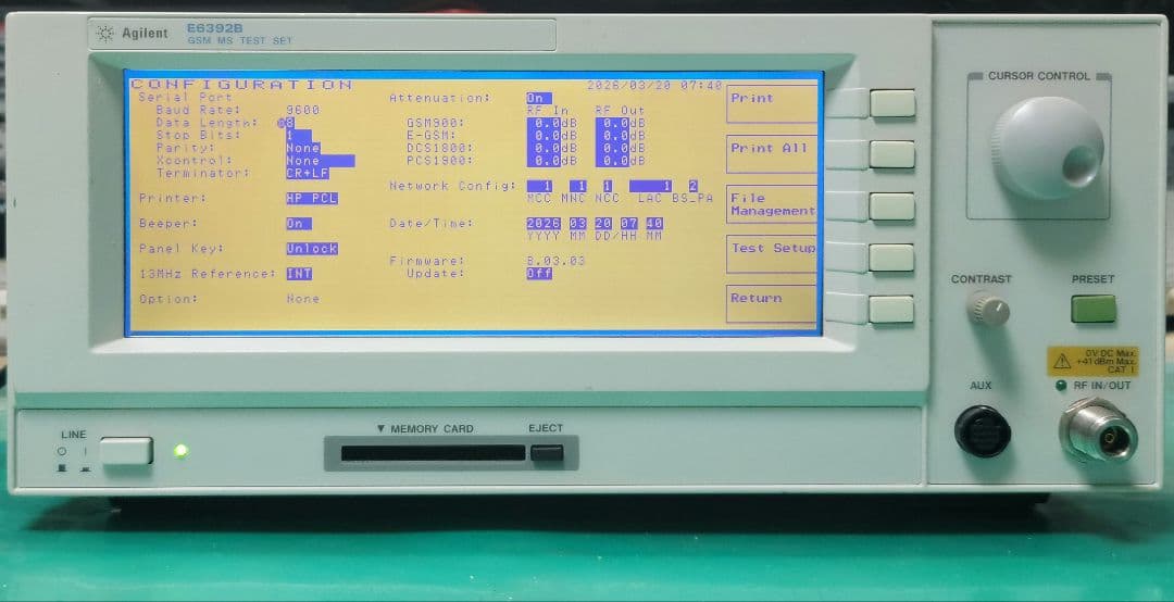 その他 Agilent/KEYSIGHT E6392B GMS MS TEST SET