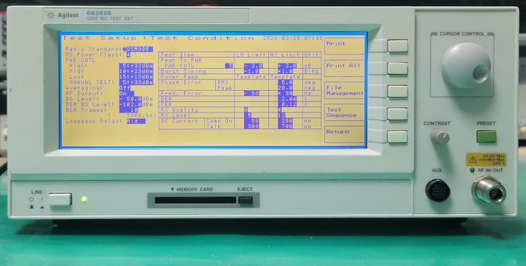 その他 Agilent/KEYSIGHT E6392B GMS MS TEST SET