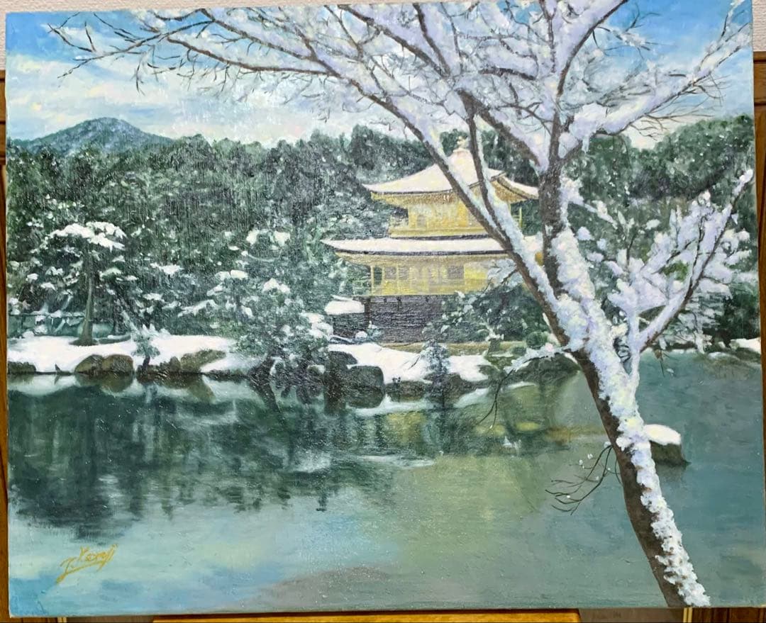 油彩画Ｆ15号高級額縁付き