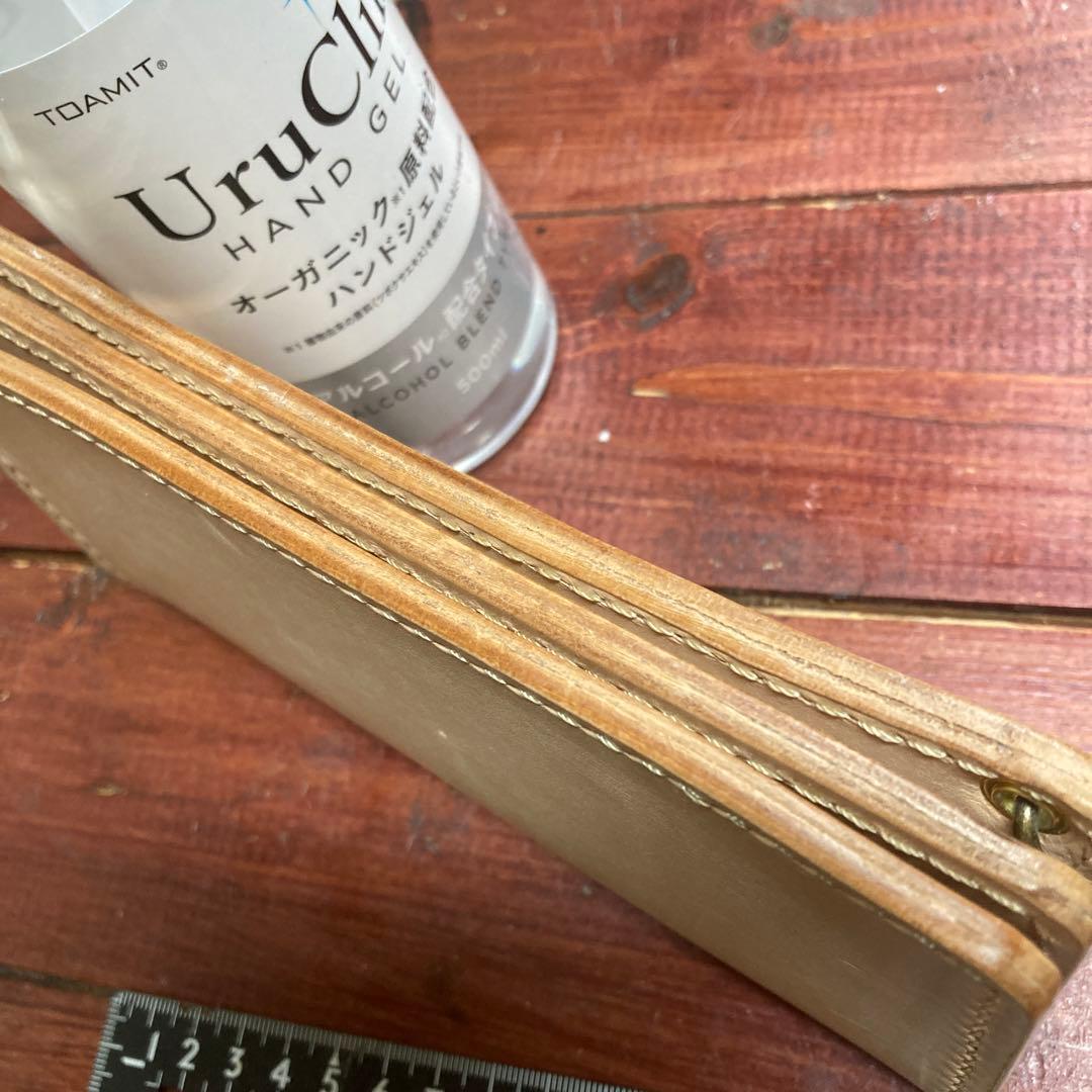 トラッカーウォレット生成り