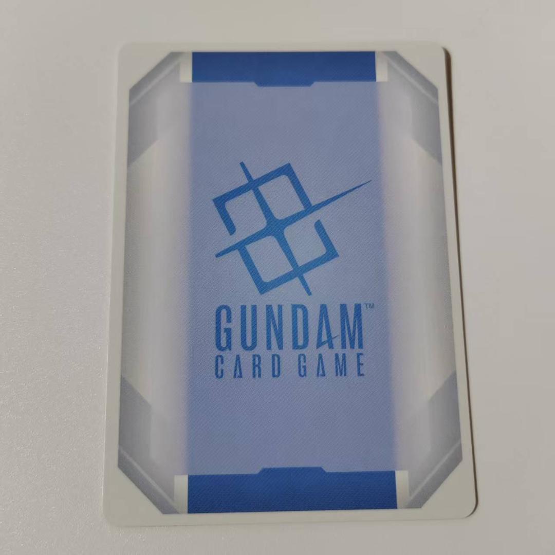 溢れる慈愛　U＋　β版　パラレル　ガンダムカード