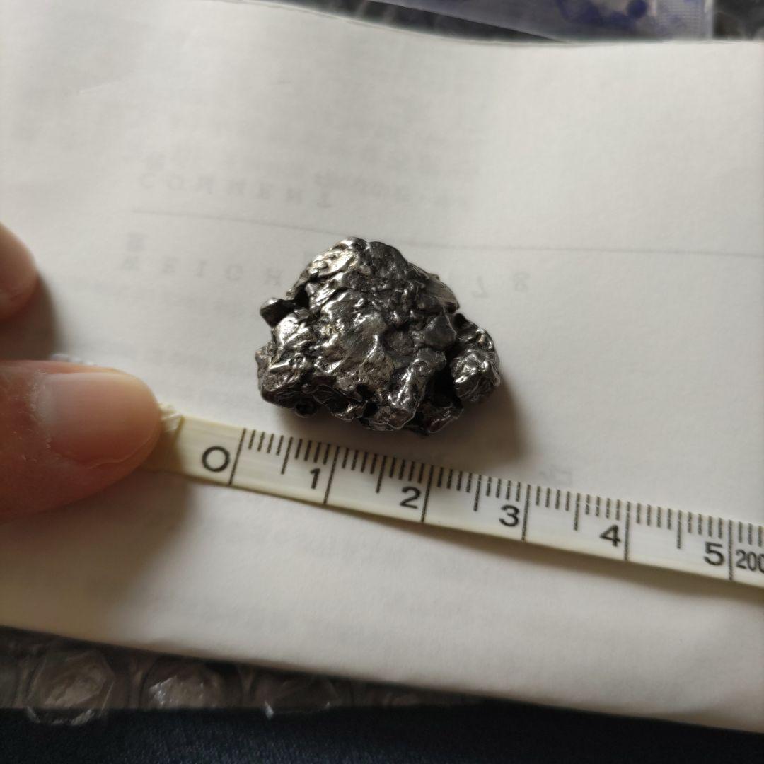 カンポ・デル・シエロ 【鉄隕石17g】 置物 お守り 夢叶うお守り