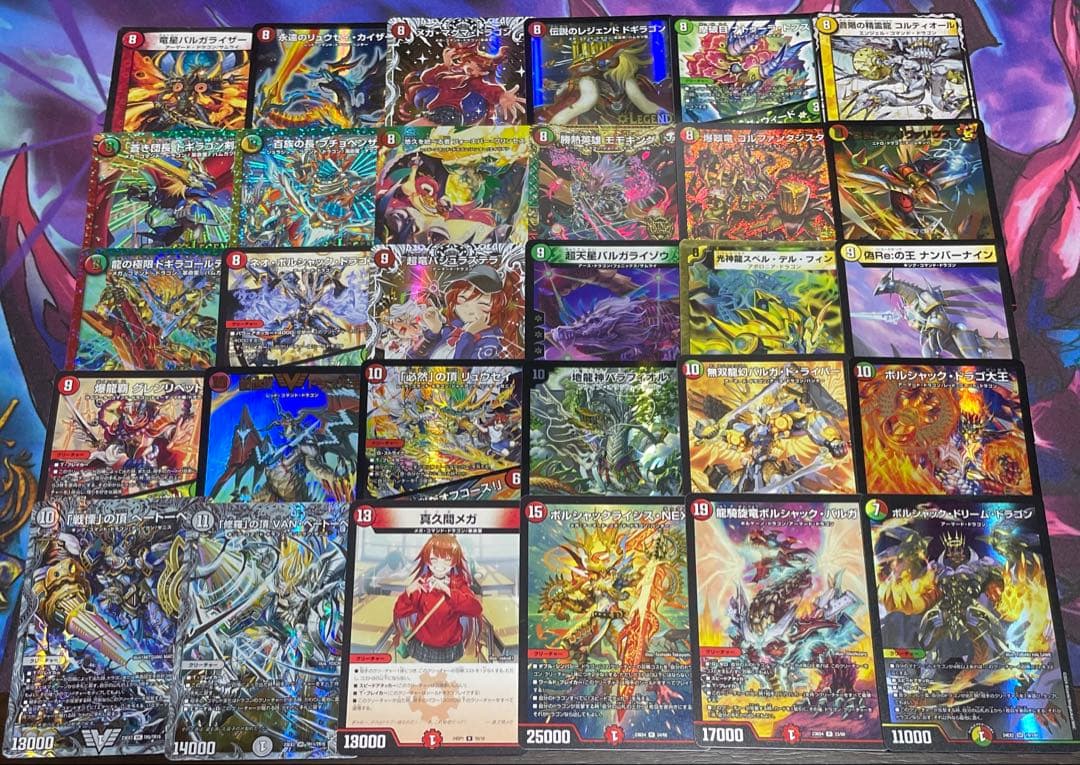 デュエパーティー　リース連ドラ