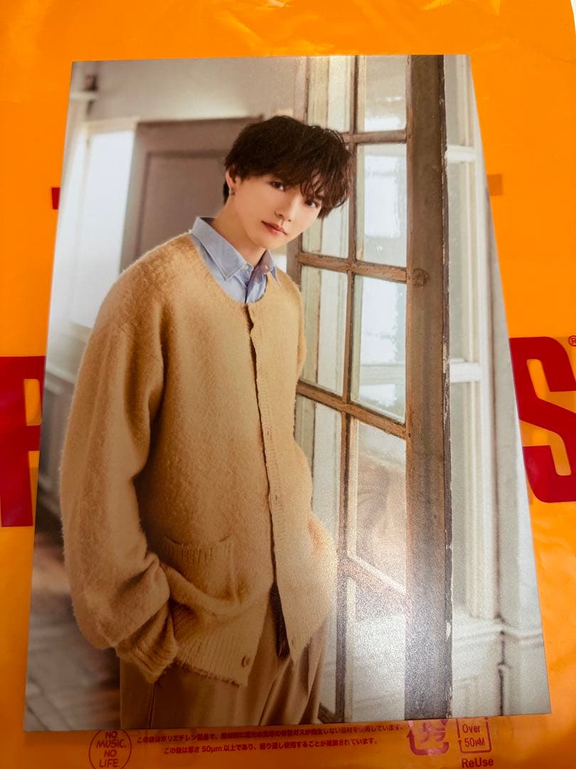 ずっとずっと　パネル　佐藤大樹