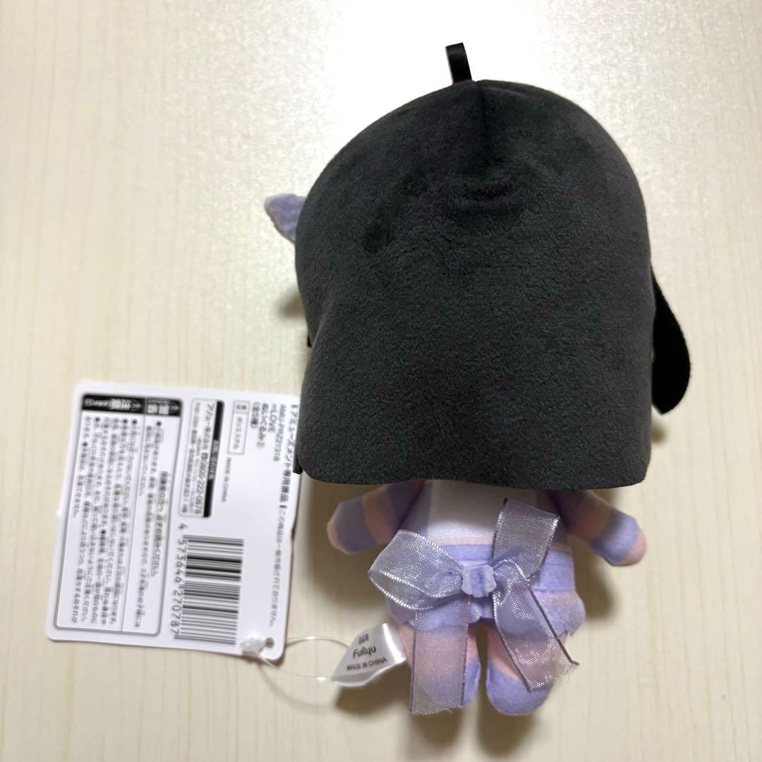 イコラブ　野口衣織　モーリーファンタジー　ぬいぐるみ　魔法少女衣装　タグ付き