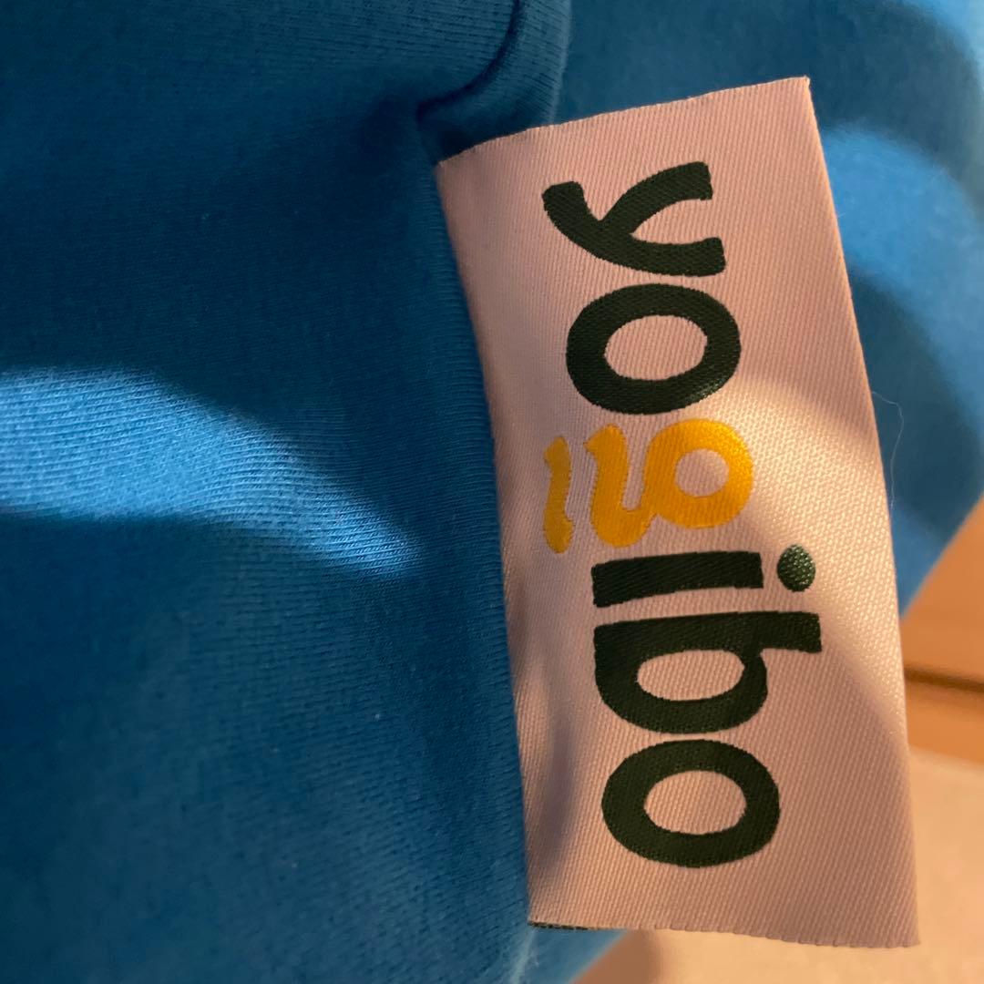 ヨギボー　マックス　ブルー