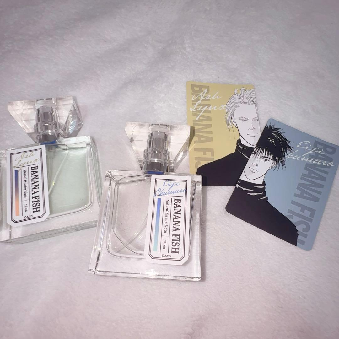 BANANAFISH フレグランス 香水 アッシュ・リンクス