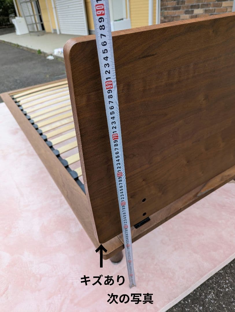 【直接引き渡し】無印良品　シングルベッド　マットレス　ニトリ　Ｎスリープ